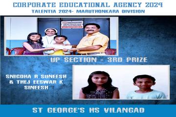 TALENTIA 2024 QUIZ- 3 RD PRIZE IN UP SECTION - SNIGHDHA R SUNEESH & THEJ EESWAR 